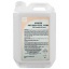 Jabn Antisptico Para Manos XPRESS PCMX 5LTS